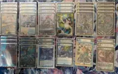 2025年最新】サイバーブレインの人気アイテム - メルカリ