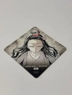 鬼滅の刃 ufotable dining フィナーレ期 コースター 竈門禰豆子