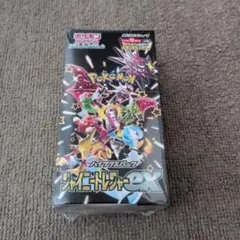 新品未開封 シャイニートレジャーex シュリンク付き - メルカリ