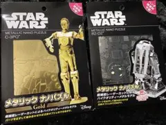 メタリックナノパズル C-3PO R2-D2