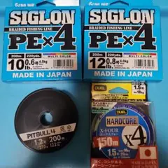PEライン　４本セット シグロン　ピットブル　ハードコアX4のサムネイル