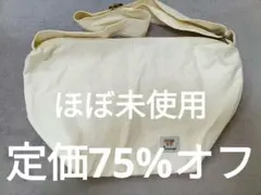 PENNEYS　 THE FOX & BE A TIGER ショルダーバッグ