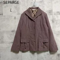 SEPARGE【L】テーラードジャケット ライトブラウン スエード調 レトロ