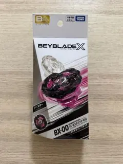 マンモスタスク 新品・未開封　×5 BX-00 【アプリ・イベント限定】 マンモスタスク2-80E メタル