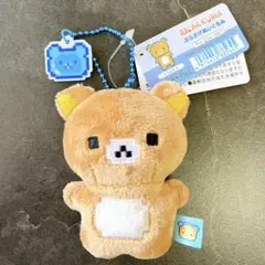 Item thumbnail for item 630031ae-c680-4836-8d57-e32e893c1290