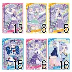 ひみつのアイプリ チィ 星3 星2まとめ売り