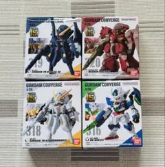 ガンダムコンバージ29