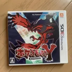 2026年最新】3ds ポケットモンスターyの人気アイテム - メルカリ