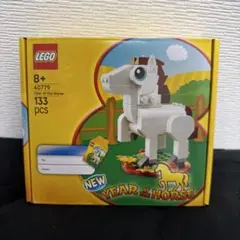 2026年最新】レゴ 21248の人気アイテム - メルカリ