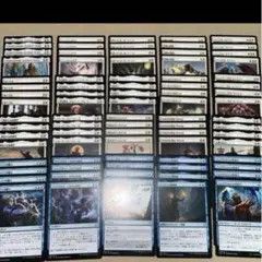 MTG バルターズゲートの戦いff コモンアンコモン　サプライ　他のサムネイル