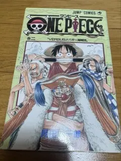 ONE PIECE 2巻、初版、コミックニュース付き - メルカリ