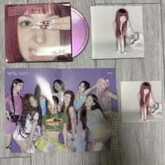 TWICE THIS IS FOR チェヨン デジパック まとめ売り