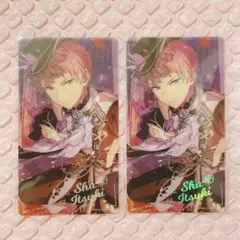 2025年最新】斎宮宗の人気アイテム - メルカリ