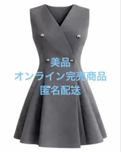 yilon イロン SS CLASSIC GILET DRESS Ivory - メルカリ