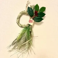 稲穂 インテリア