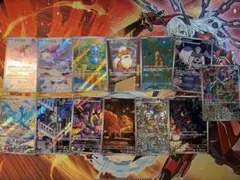 ポケモンカード AR 13枚セット