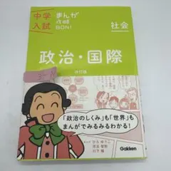 クリームチーズ⭐︎プロフお願い様 リクエスト 2点 まとめ商品