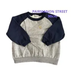 Item thumbnail for item 991ef350-be99-470a-a6f7-523d3d6b107e