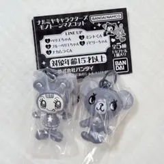 ナルミヤキャラクターズ モノトーンマスコット ミント ブルーベリエちゃん