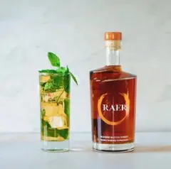 日本未入荷‼️RAER ブレンデッド スコッチ ウイスキー 700ml 日本未入荷‼️RAER ブレンデッド スコッチ ウイスキー 700ml - メルカリ