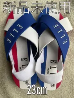 【新品未使用】 ELLE  サンダル 23cmのサムネイル