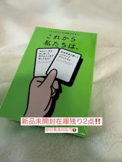 Item thumbnail for item 8389bafa-7a3a-4725-b09a-6e24bd52e6d6