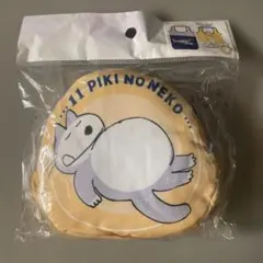 Item thumbnail for item 9064262f-d712-4adf-8f85-fd9bb3add1a0