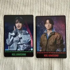 トラジャ 川島如恵留くん トレカ