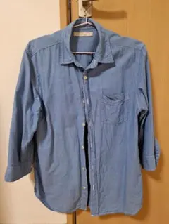 Item thumbnail for item 535438b4-e0a9-4e7f-8b07-772379495764