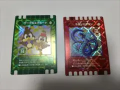 2026年最新】ぐるり森 限定の人気アイテム - メルカリ