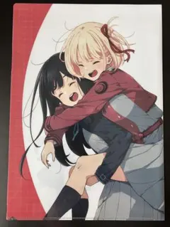 C101 リコリス・リコイル　IMIGINOEHON LR クリアファイル付き 2025年最新】IMIGINOEHON lrの人気アイテム - メルカリ