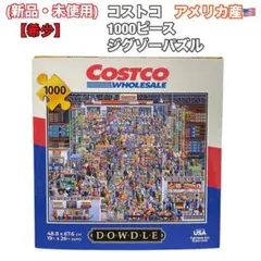 Item thumbnail for item e1f6f0d4-227f-429e-9fc7-a9726691eac3