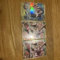 クマシークレット