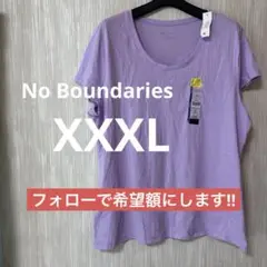 No Boundaries ラベンダー 半袖　Tシャツ　【3XL】　大きめサイズ