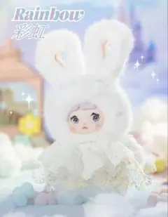 Nommi ノミ　天気予報　Rainbow 彩虹