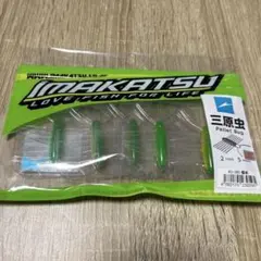 イマカツ　三原虫　蟷螂のサムネイル