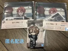 カラフルピーチ！！一番くじ　うり