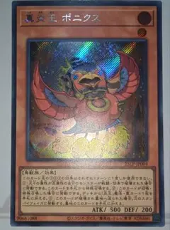 Item thumbnail for item 1cf3c902-e183-4121-9b33-032cd2c0f516