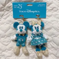 東京ディズニーシー ぬいぐるみチャーム 25周年