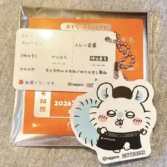 Item thumbnail for item 0416d243-aba9-491c-a98f-0db7a2067ce6