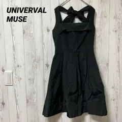【ユニバーバルミューズ】キャミワンピ　ミニワンピース　ブラック　F 大人　リボン