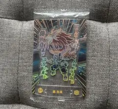 僕のヒーローアカデミアショコラグーテ　24.轟 焦凍