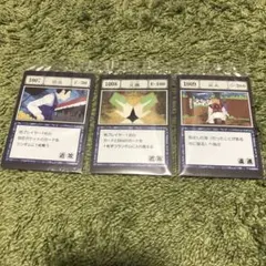 2026年最新】ハンターハンター カード 未開封の人気アイテム - メルカリ