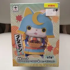 ブシニャン DXFフィギュアー2015秋ver.
