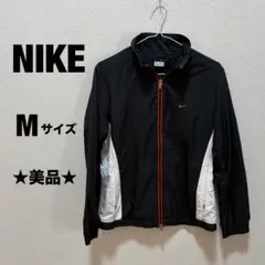 ★美品★ NIKE ナイキ ヴィンテージ ナイロン　ジャケット トラック　M