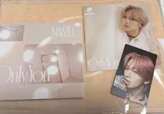 MAZZEL ユニバ盤「Only You」CD NAOYA ナオヤ