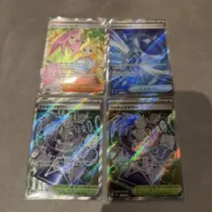 ポケモンカード SR まとめ売り
