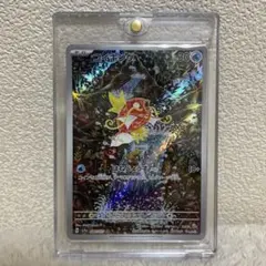 【美品】コイキングAR 2026年最新】コイキング arの人気アイテム - メルカリ