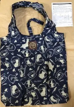 ピーターラビット 非売品 折りたたみエコバッグ