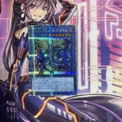 遊戯王 オベリスクの巨神兵 25th クオシク - メルカリ